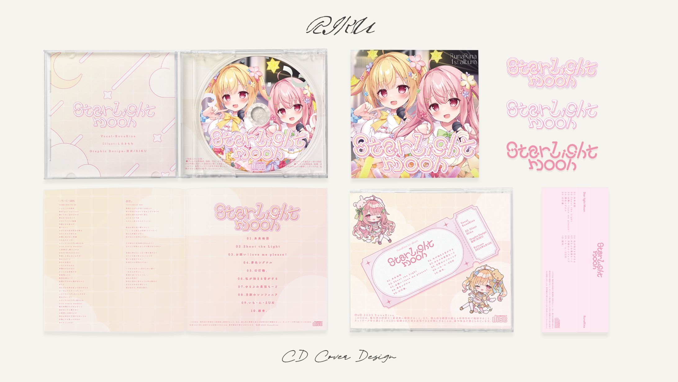ルナリナちゃんねる様_1stAlbum『StarlightMoon』CDデザイン-1