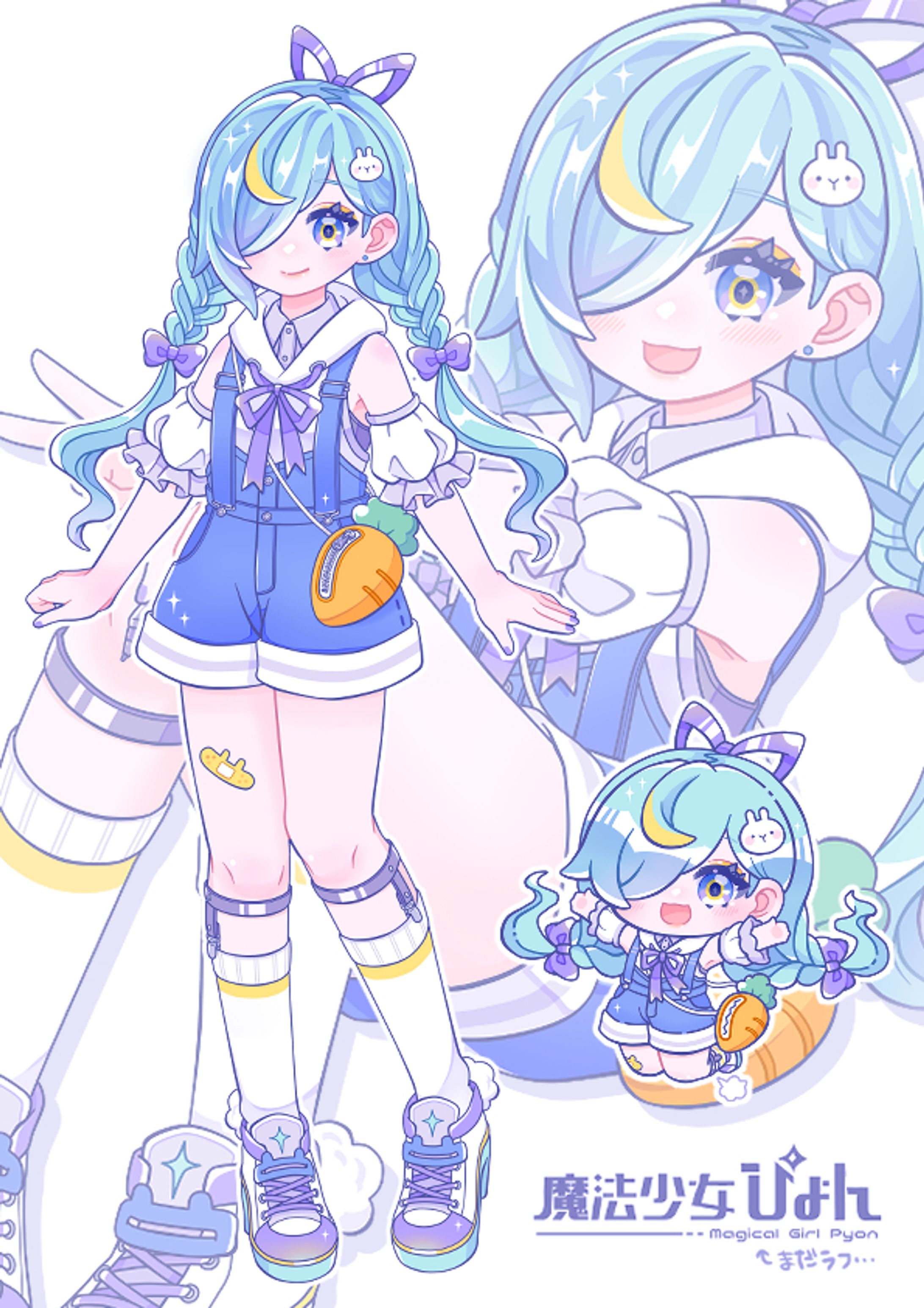 ぴょん／コンセプトアート・デザイン各種-1