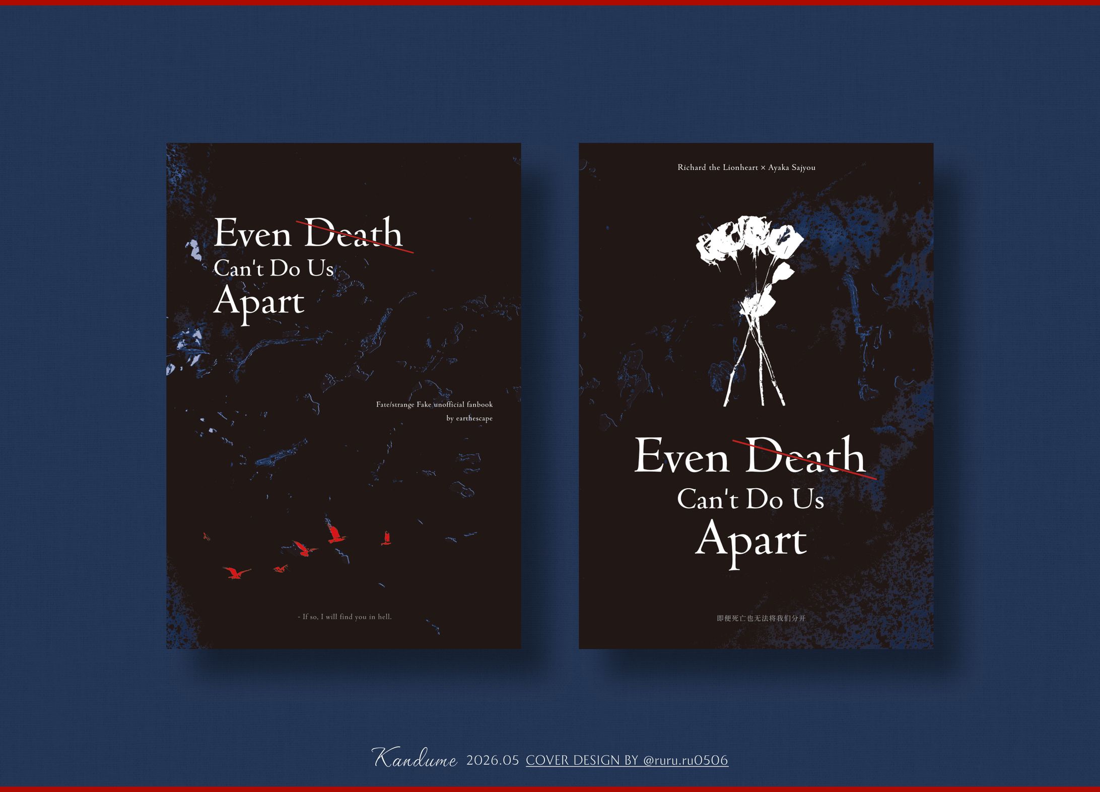 Even Death Can't Apart-1