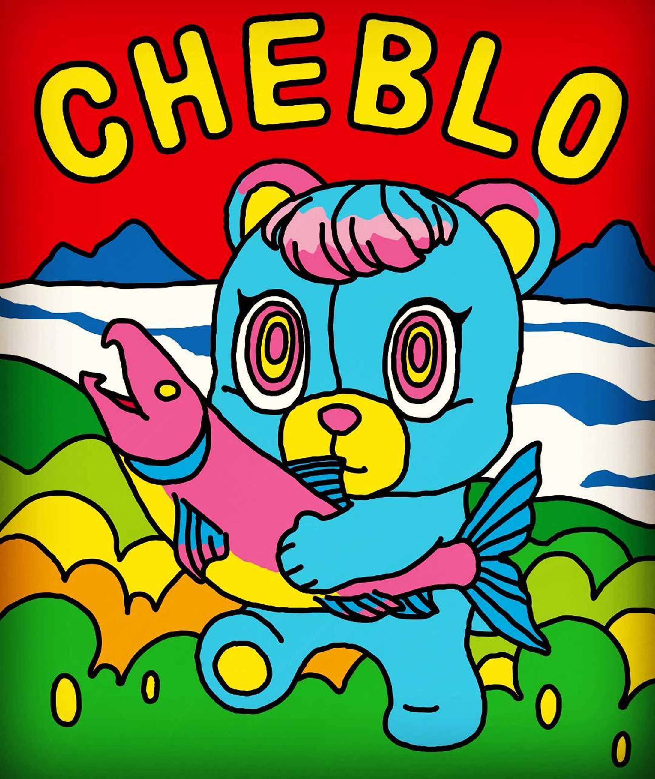 #SAKEKUMA
#サケ
#クマ
#イラスト
#CHEBLO-1