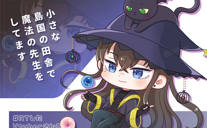 RTしたVtuberさんを描く／レダ・クリスタさんSDイラスト