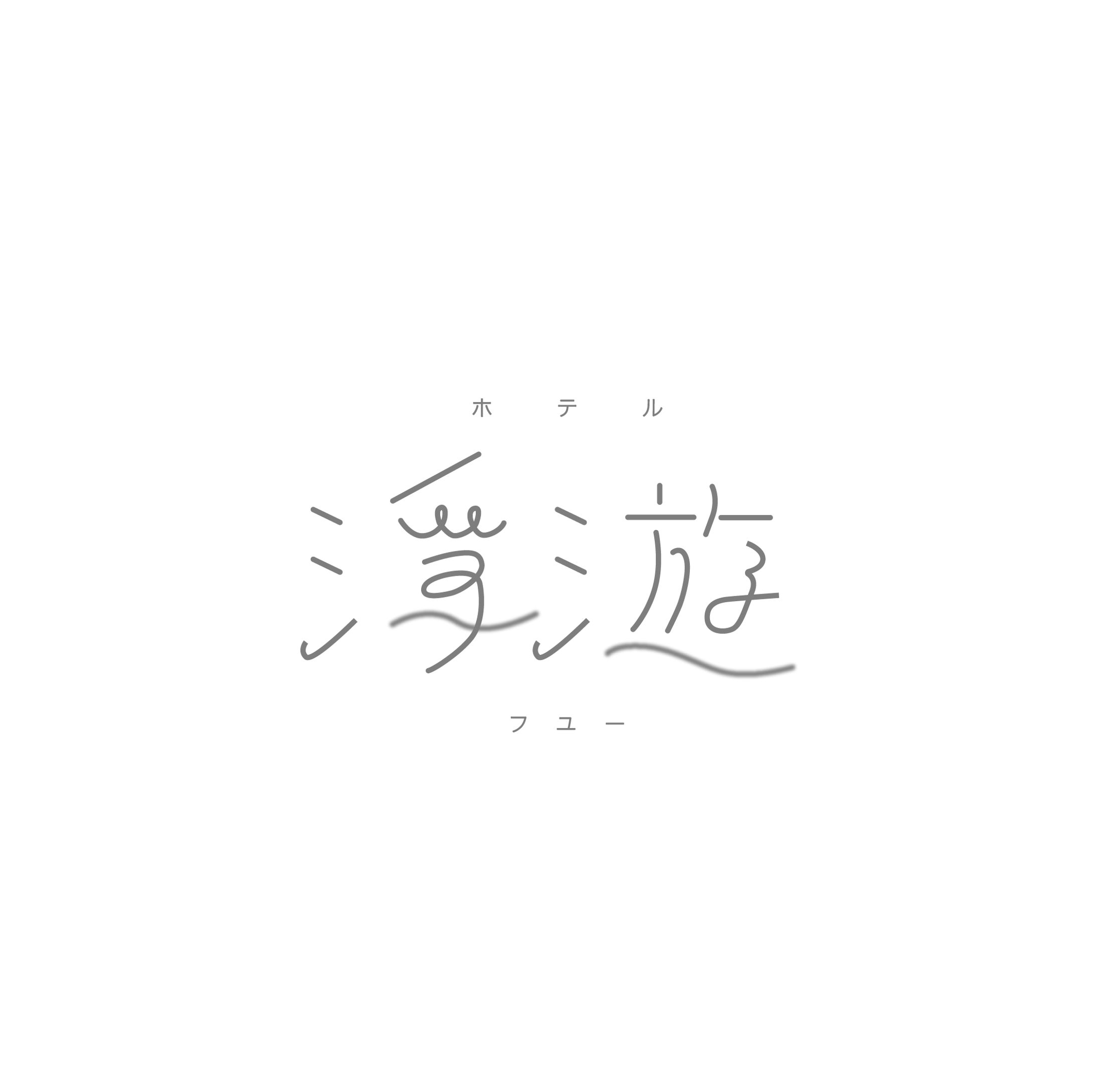 イラスト/ホテル浮遊-1