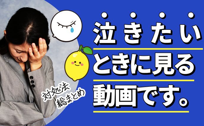 ビジネス系サンプル 02