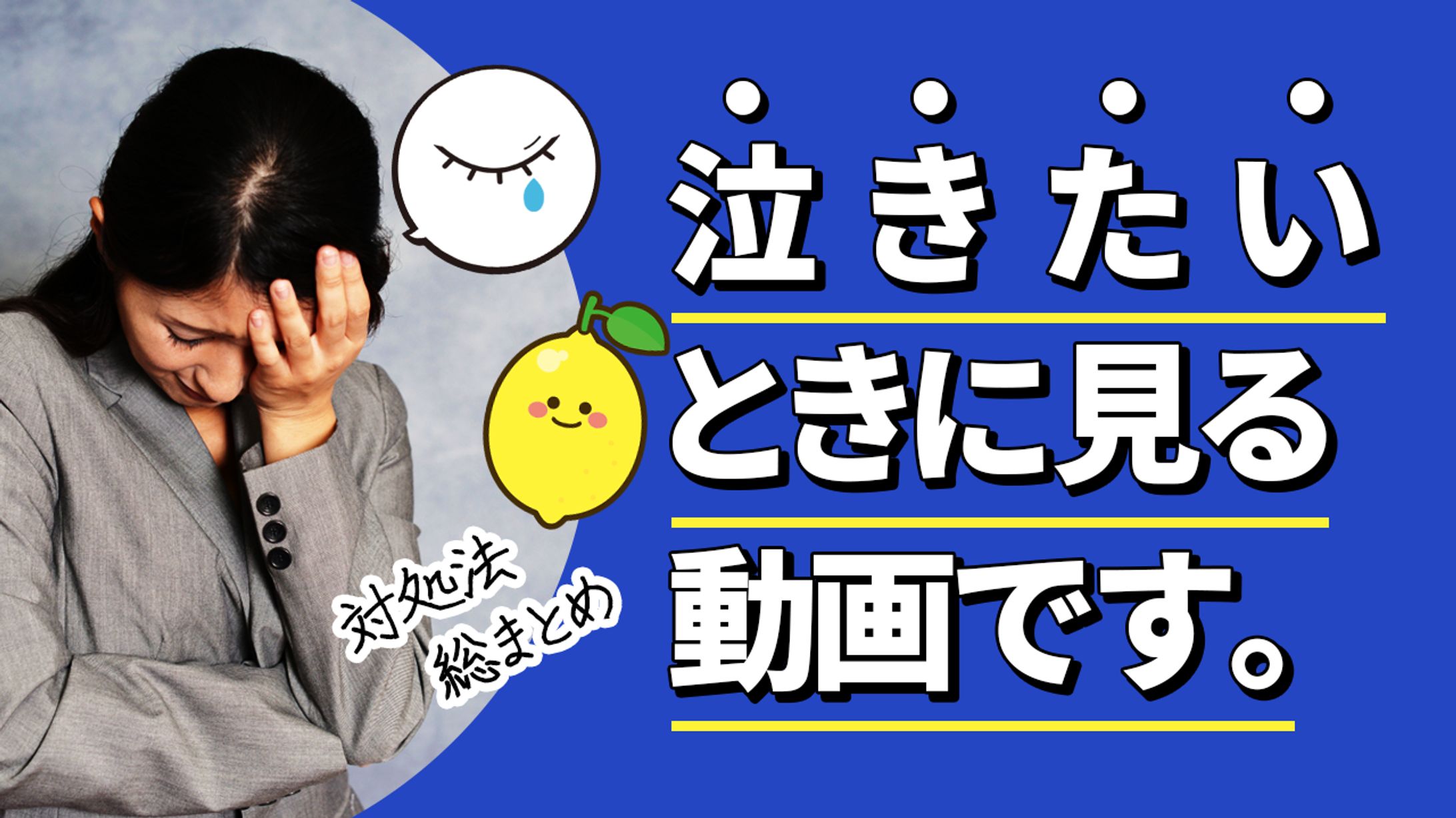 ビジネス系サンプル 02-1