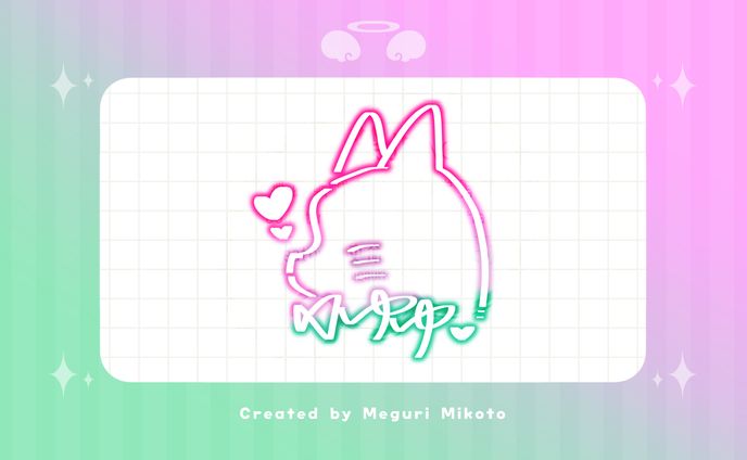 【ﾈｵﾝｻｲﾝ】ゆゆ様 ver.1