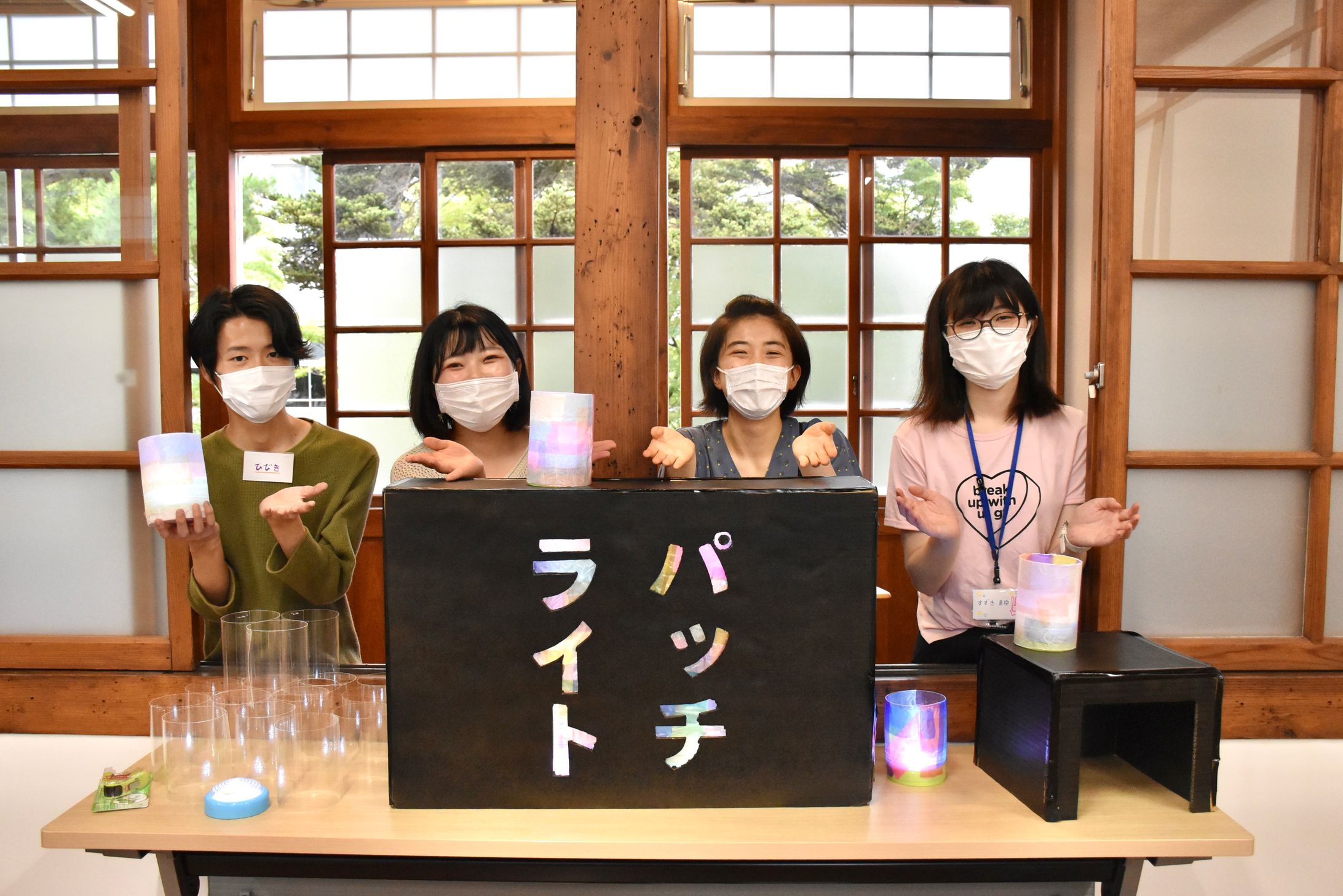こどもアートマルシェ-1