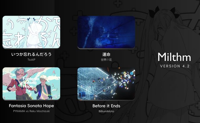 Morizero様『Milthm』楽曲提供