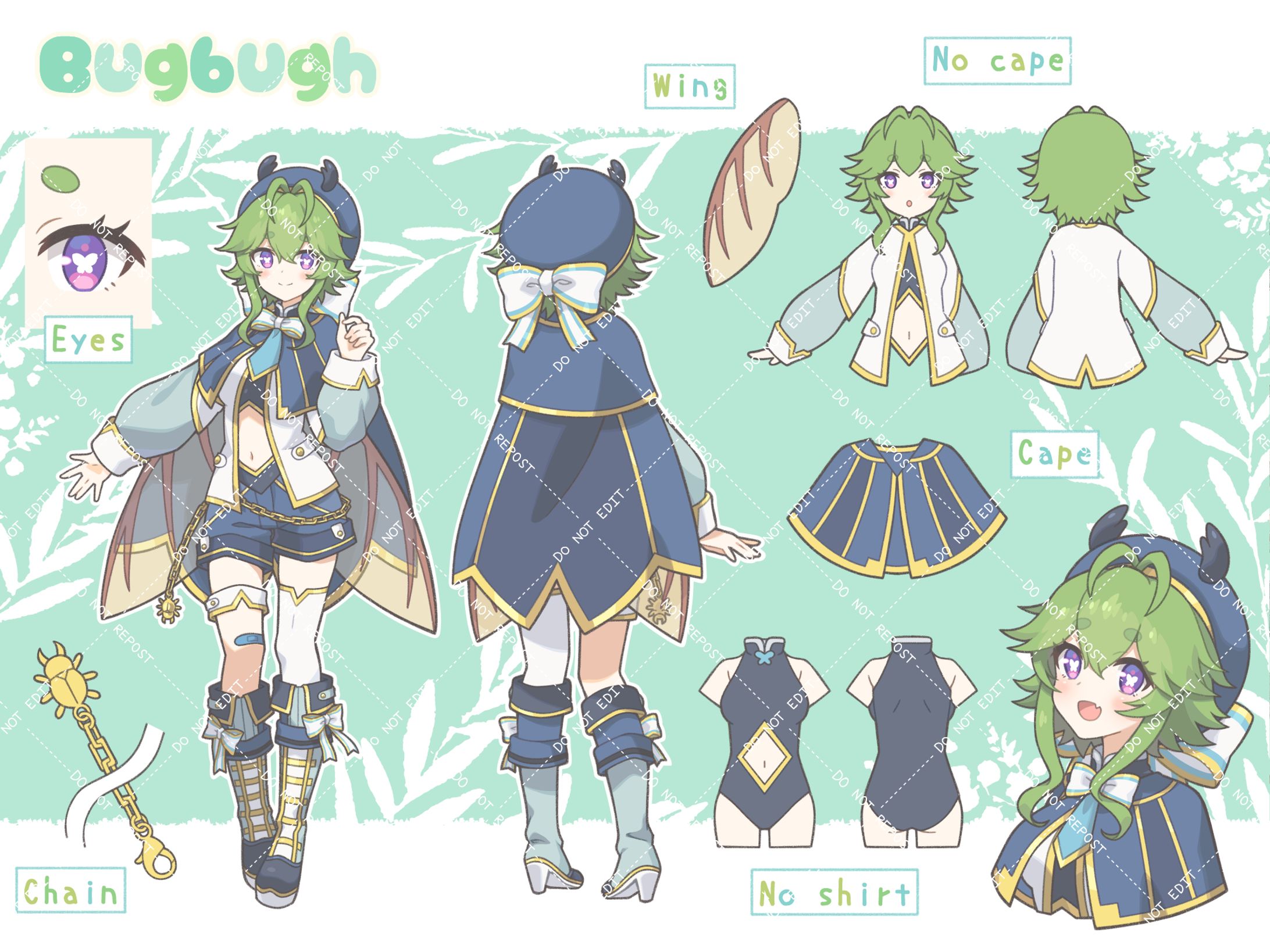 よその子-1