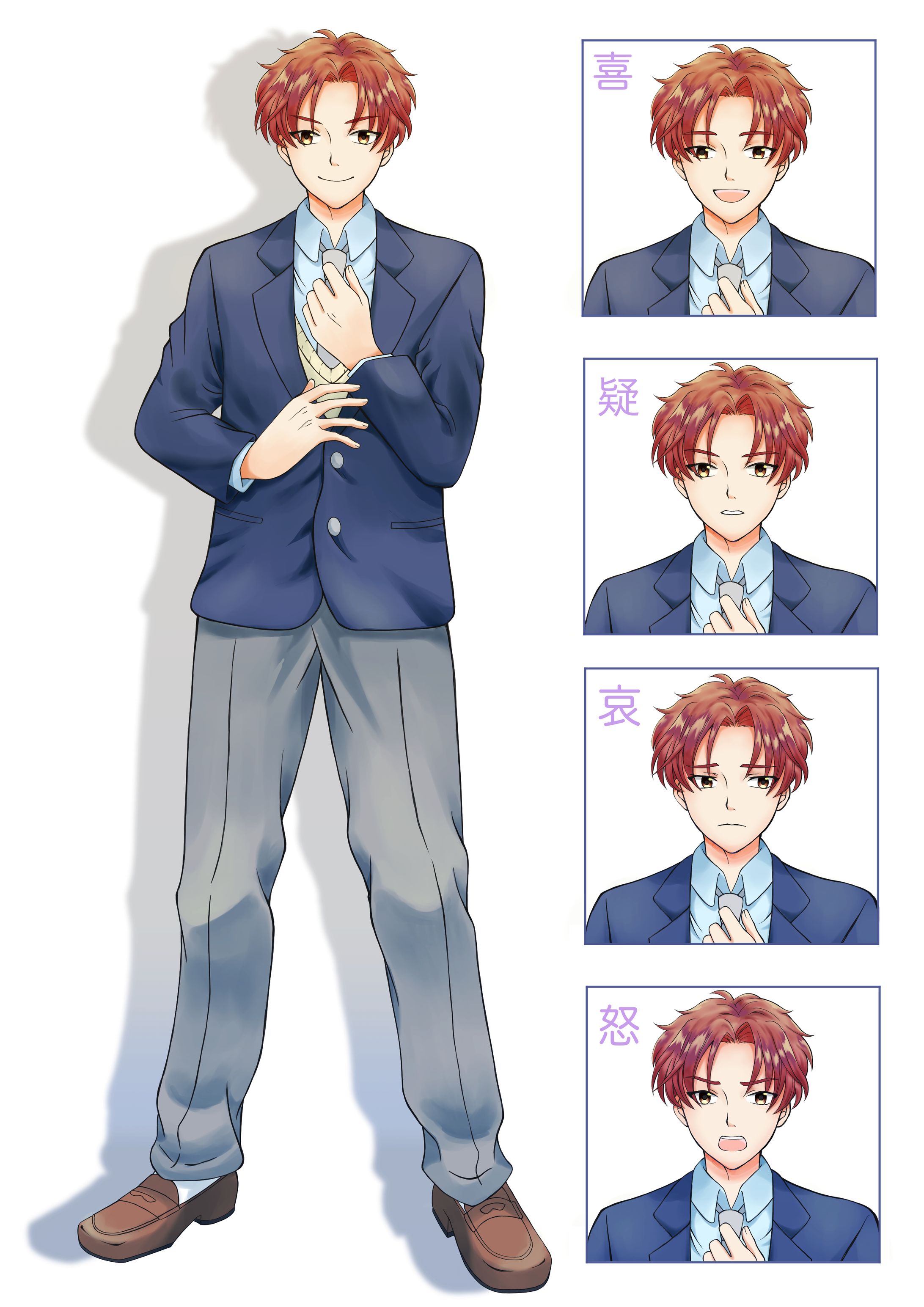 立ち絵/standing illustration-1