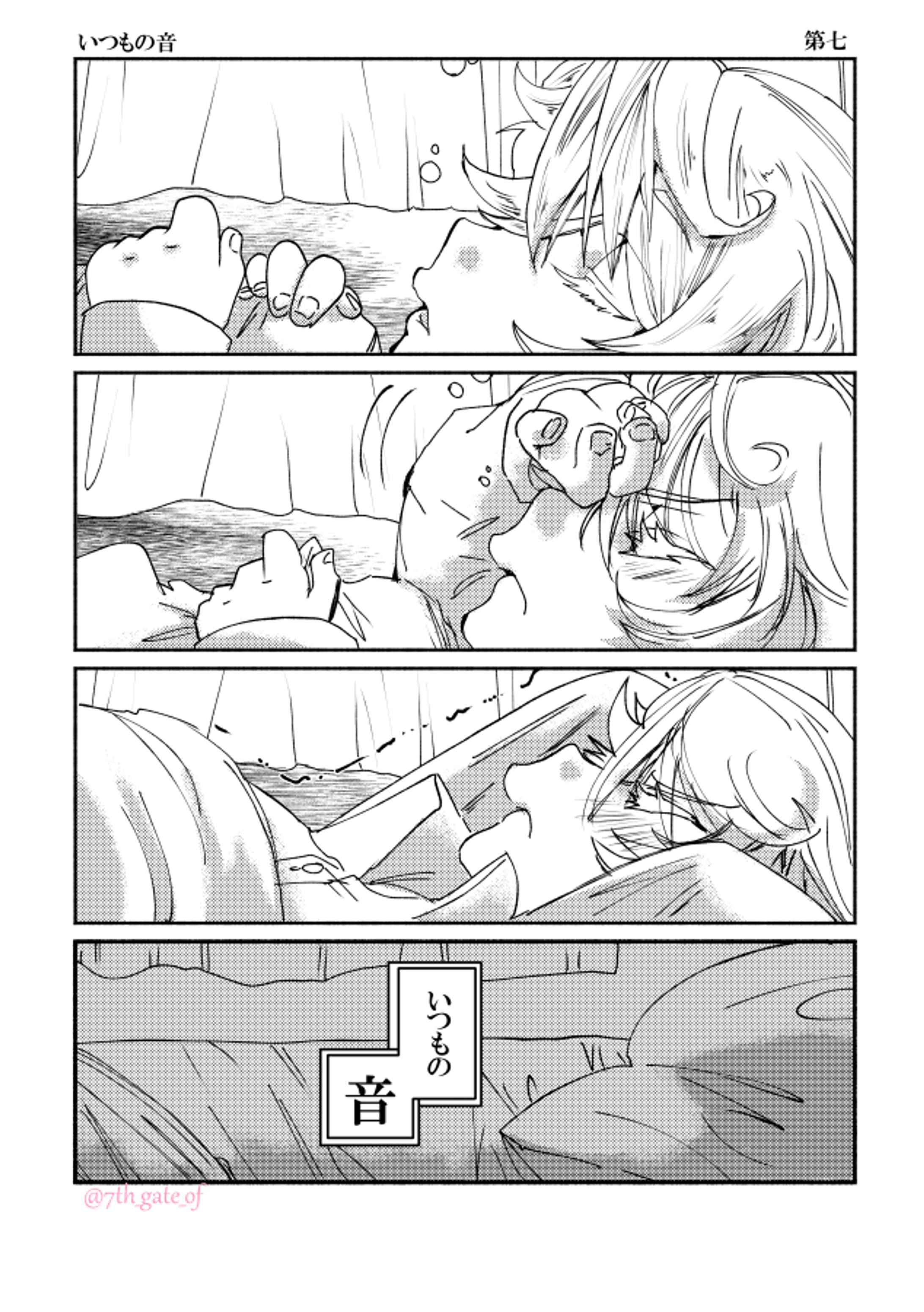 2022年T.BIRTH寄稿漫画＆イラスト-1