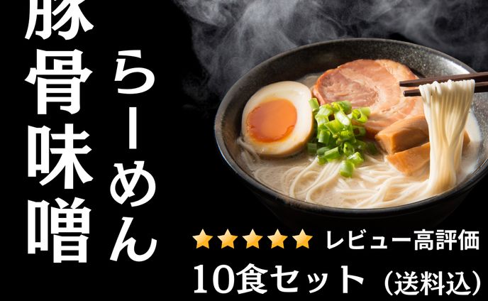 ECサイト画像