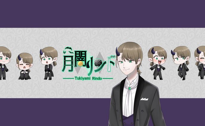 【依頼】チャンネルアート