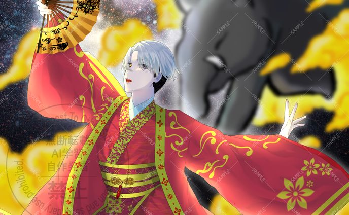 熊猫様一枚絵
