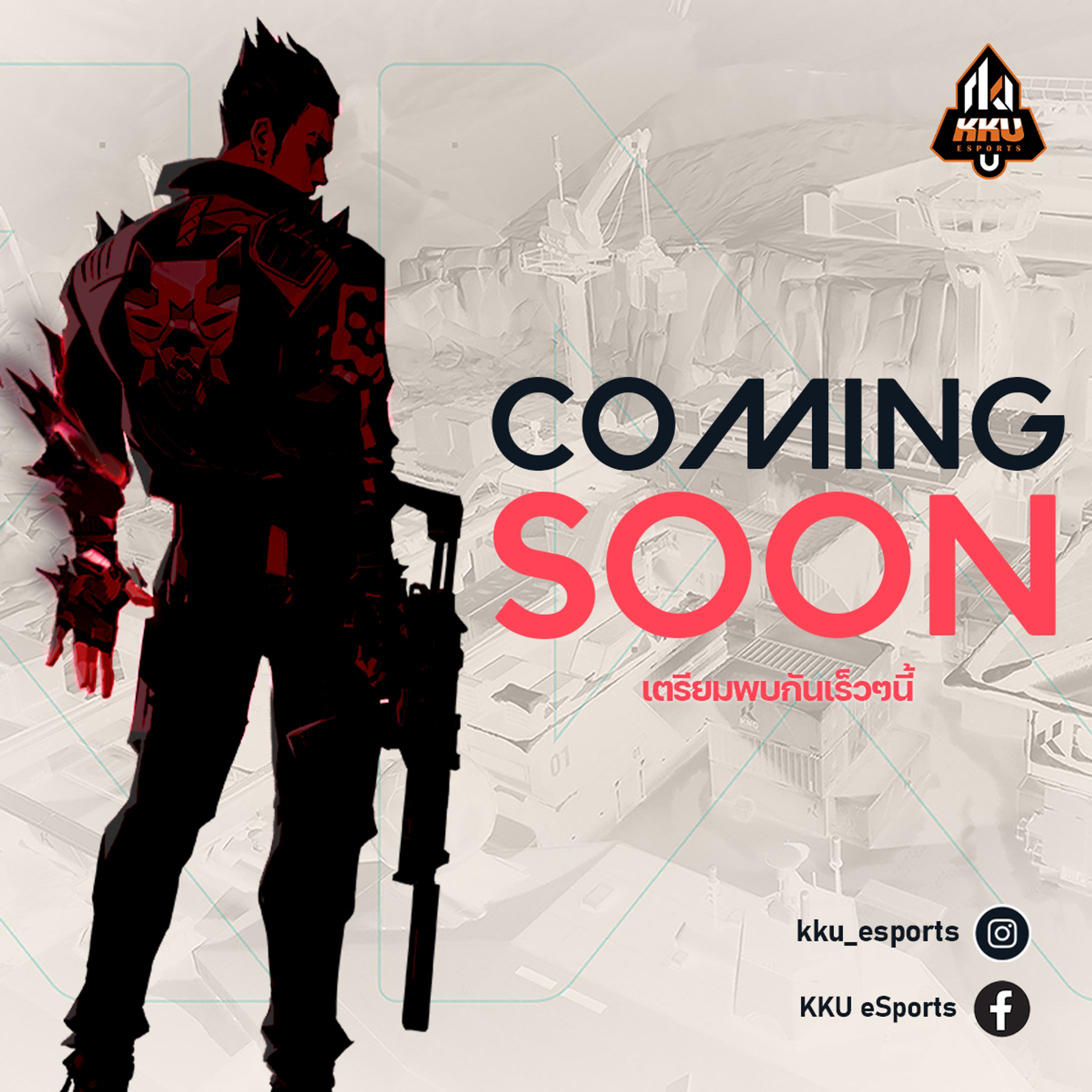 KKU eSports VALORANT: Road to U-Champion 2024-1