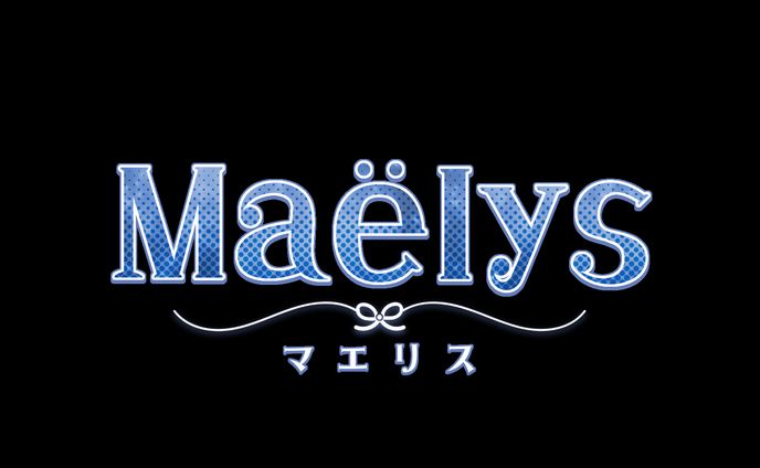マエリス様_ネームロゴ