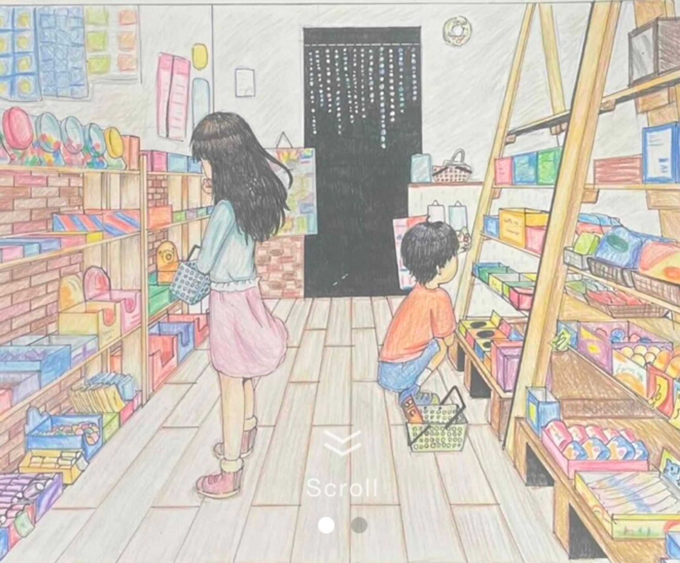 お買い物(居待月)-1