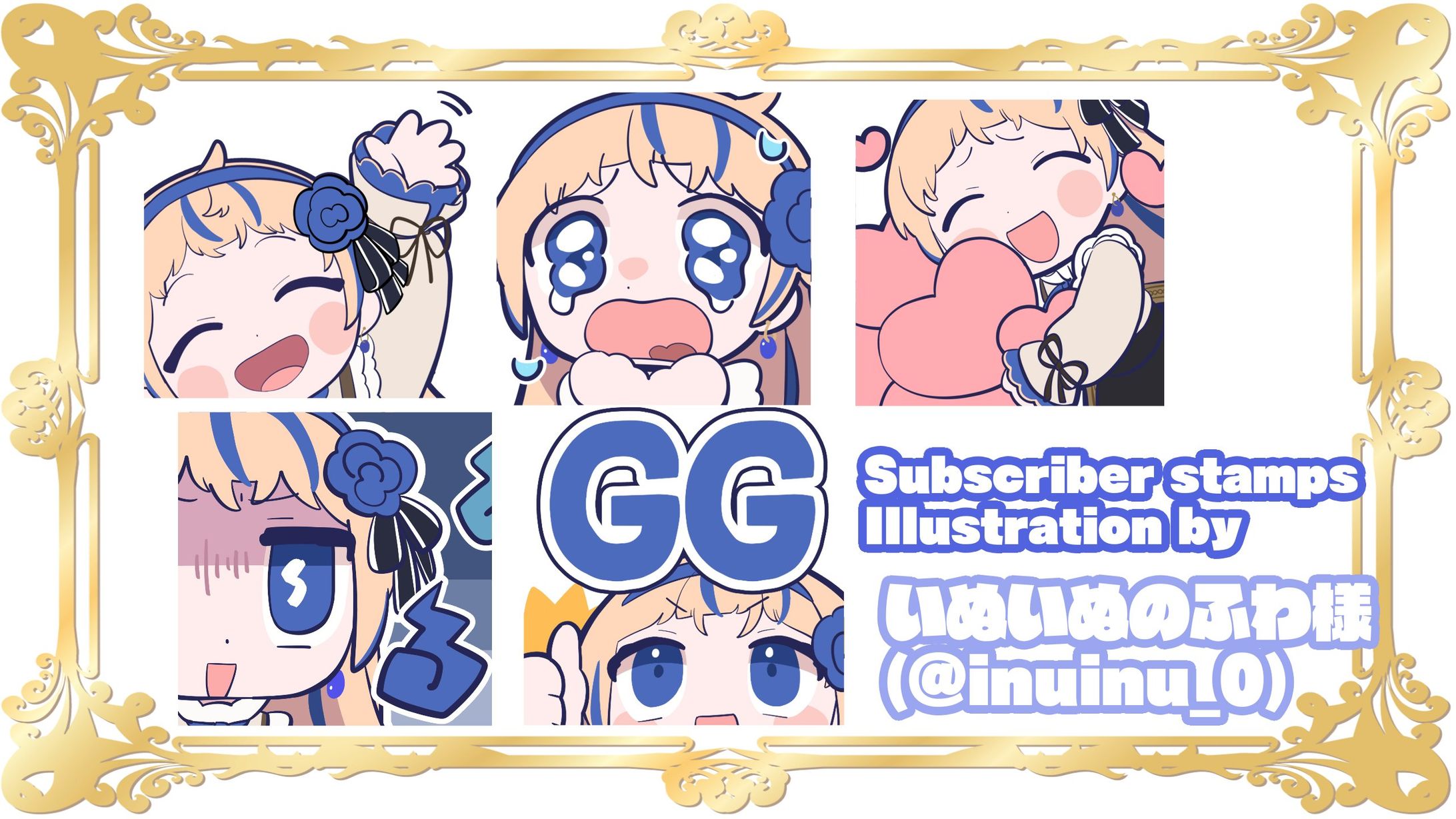 【々聖】配信用イラスト-1