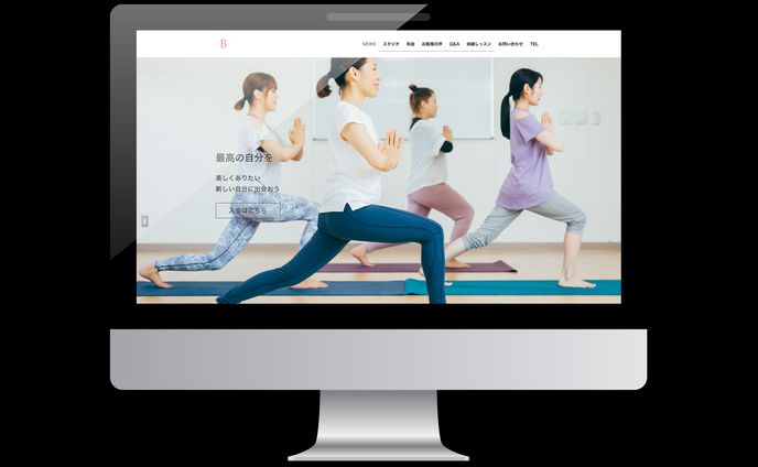 ヨガサイト