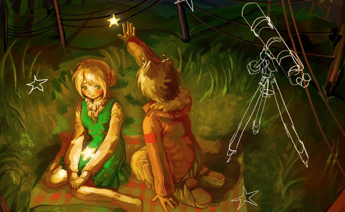 ここにある宇宙