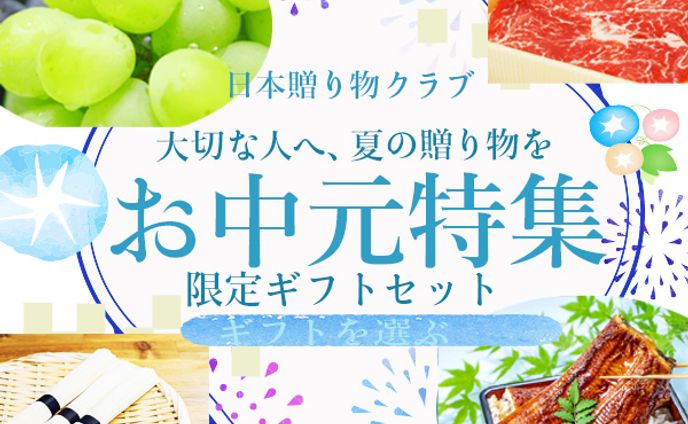 スクール課題