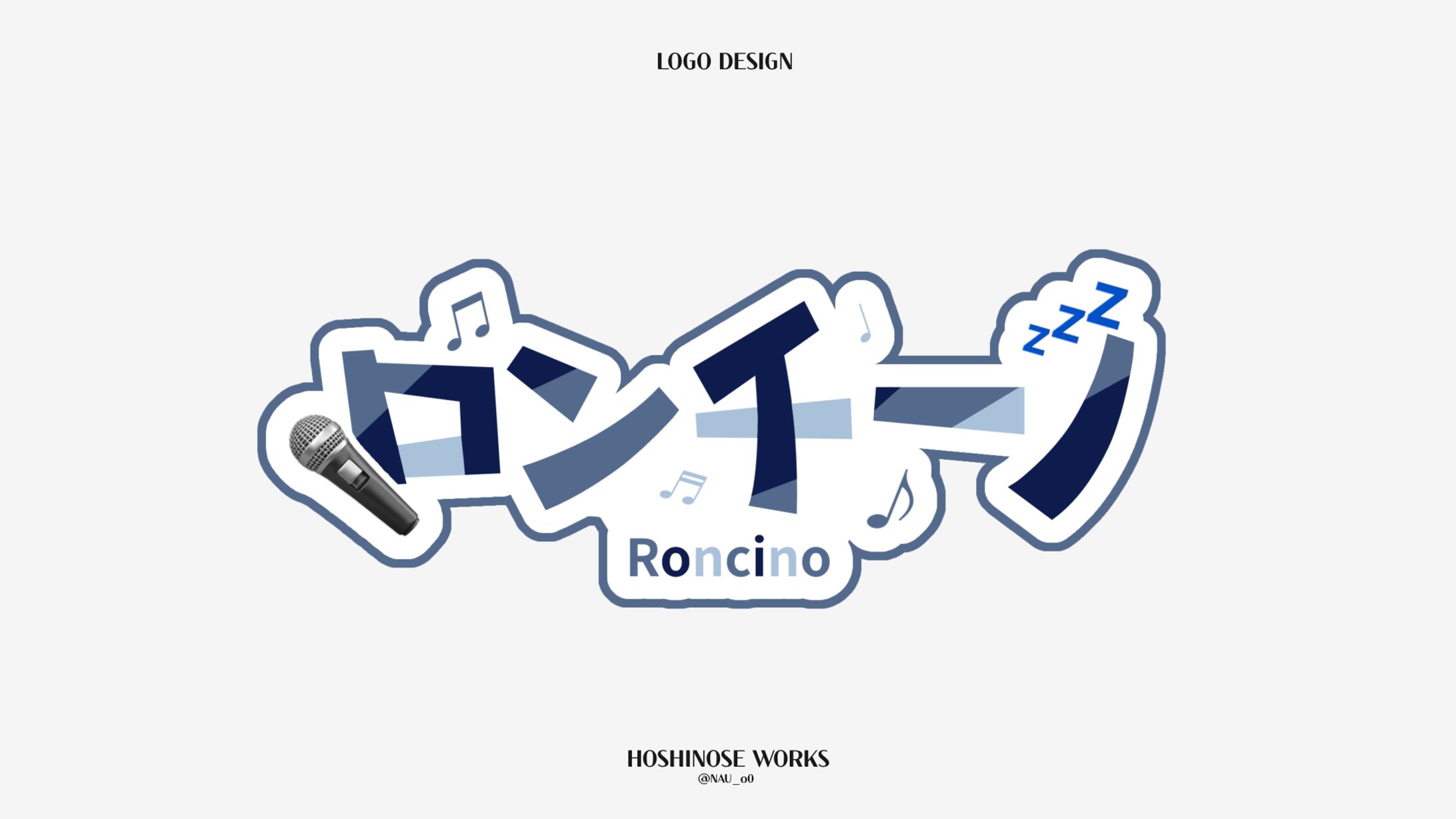 ロンチーノ様 ネームロゴ-1