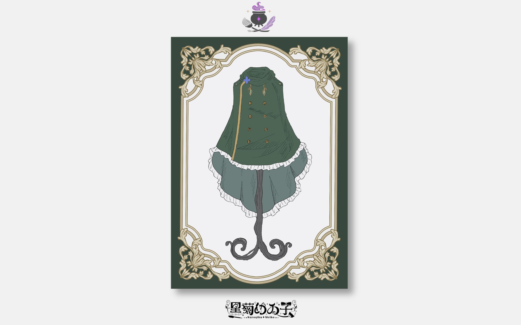 詩葉ささら様/新衣装デザインイラストネップリ-1