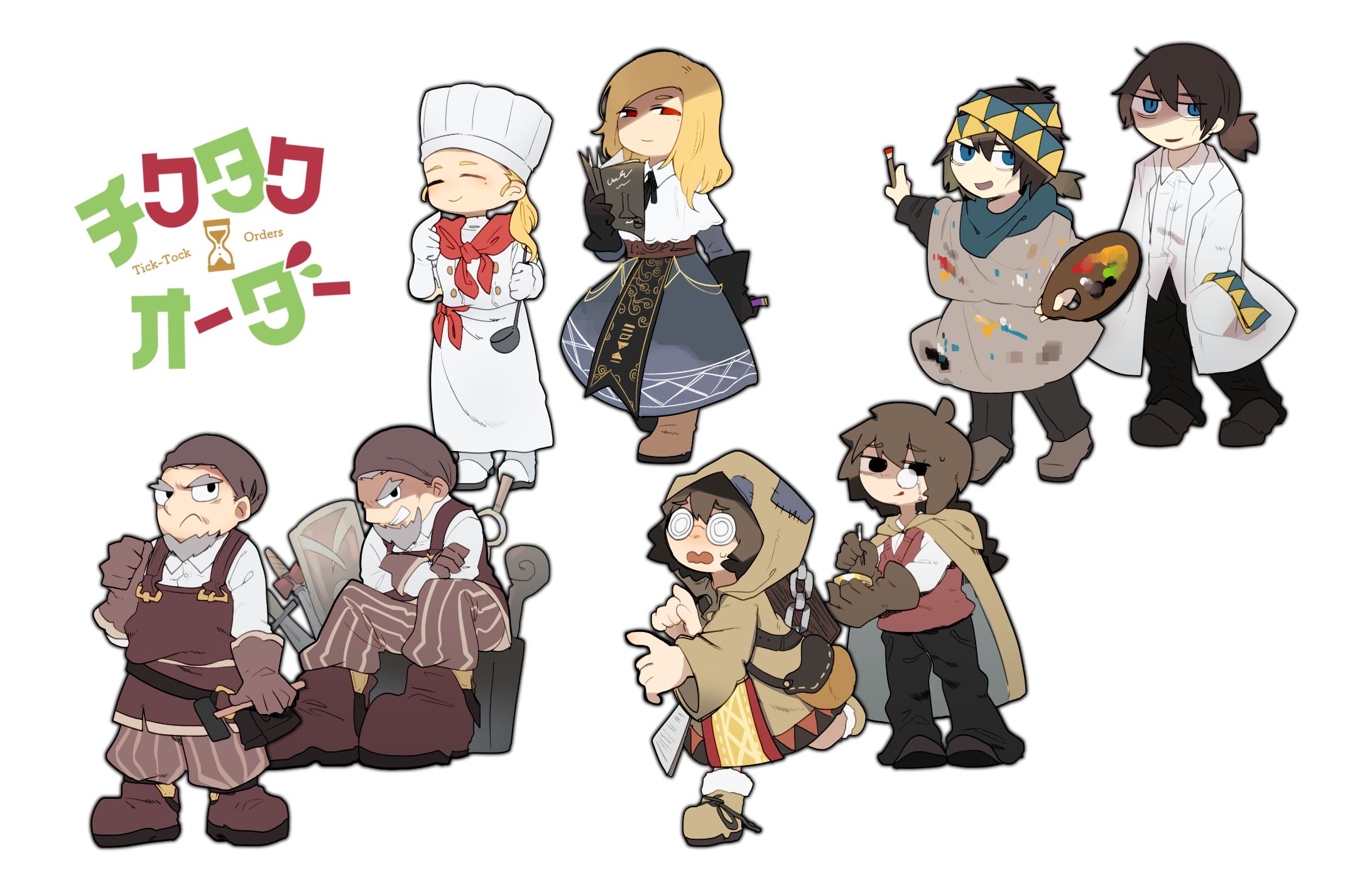 チクタクオーダー 人物イラスト-1