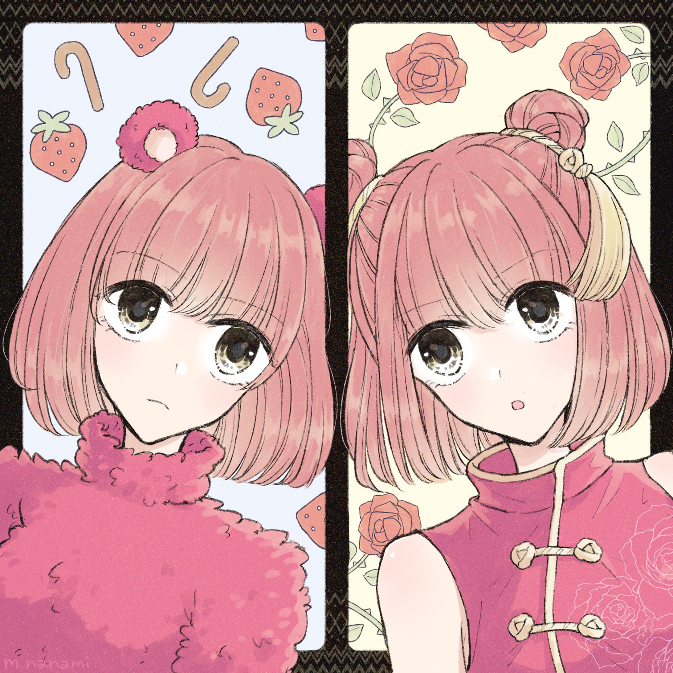 イラストサンプル-1