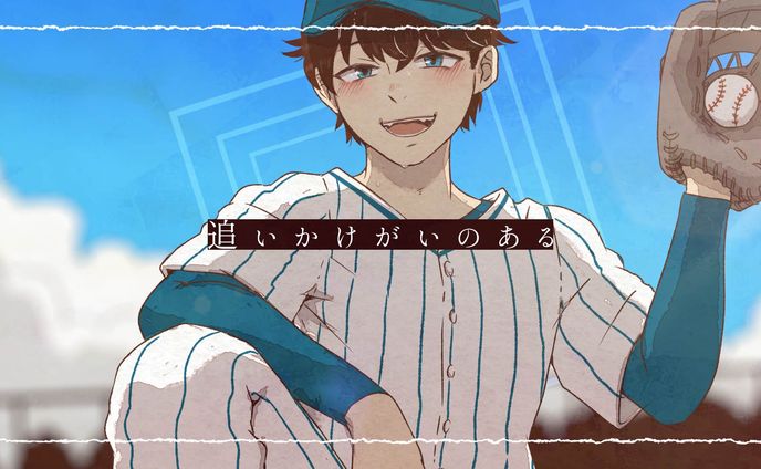動画クリエイター、歌ってみたmv