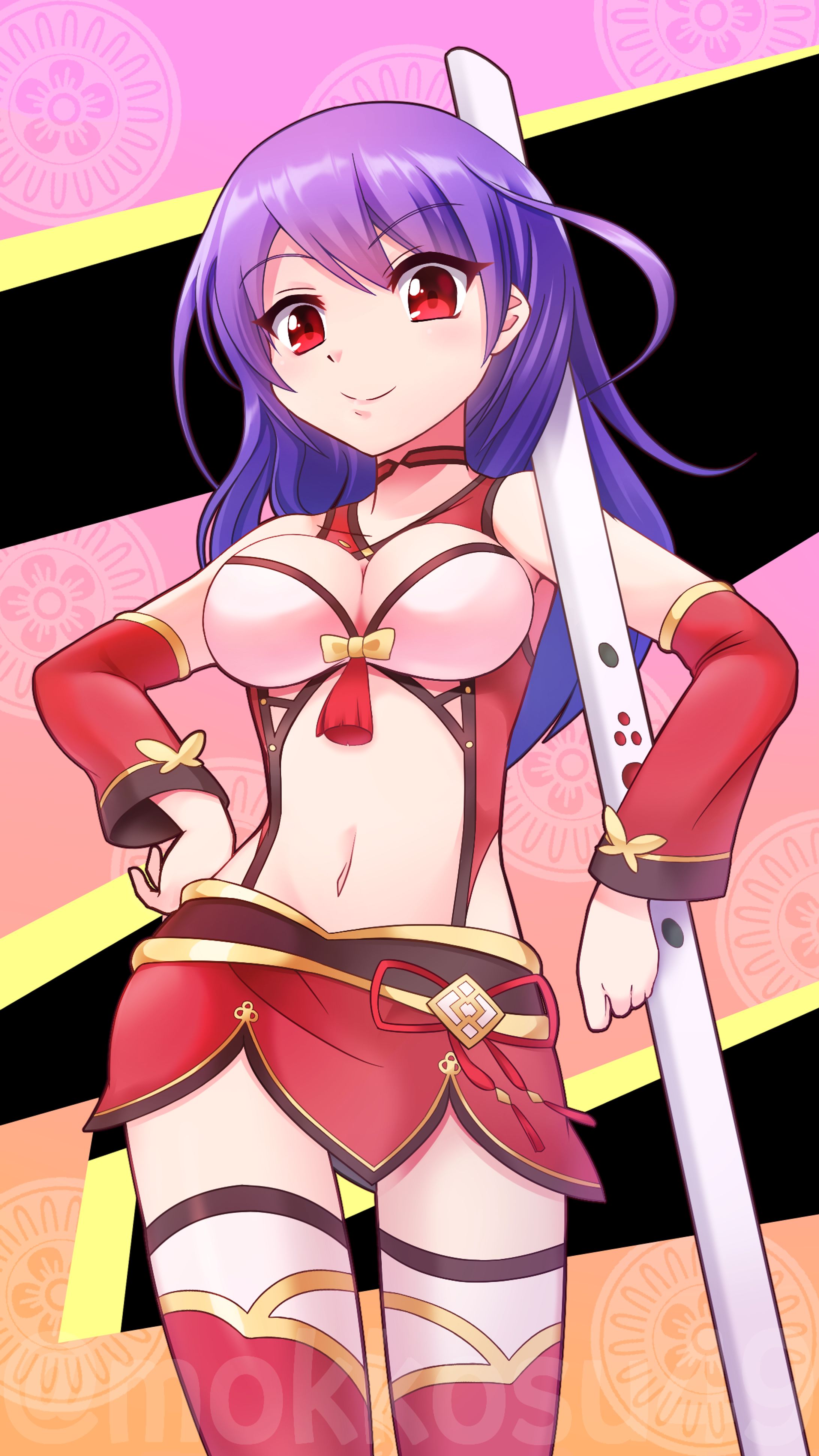 illust 23.4-1