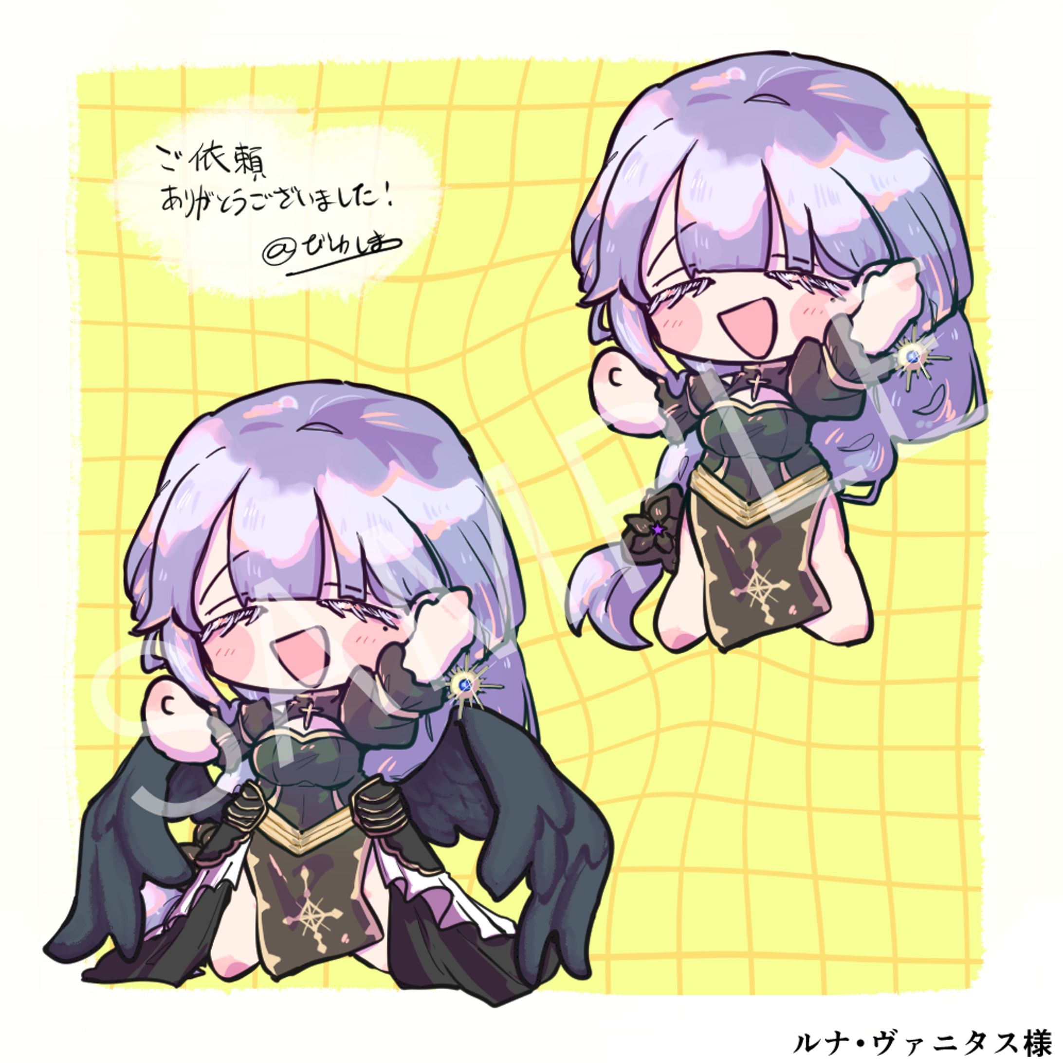 ルナ様　商業用イラスト-1