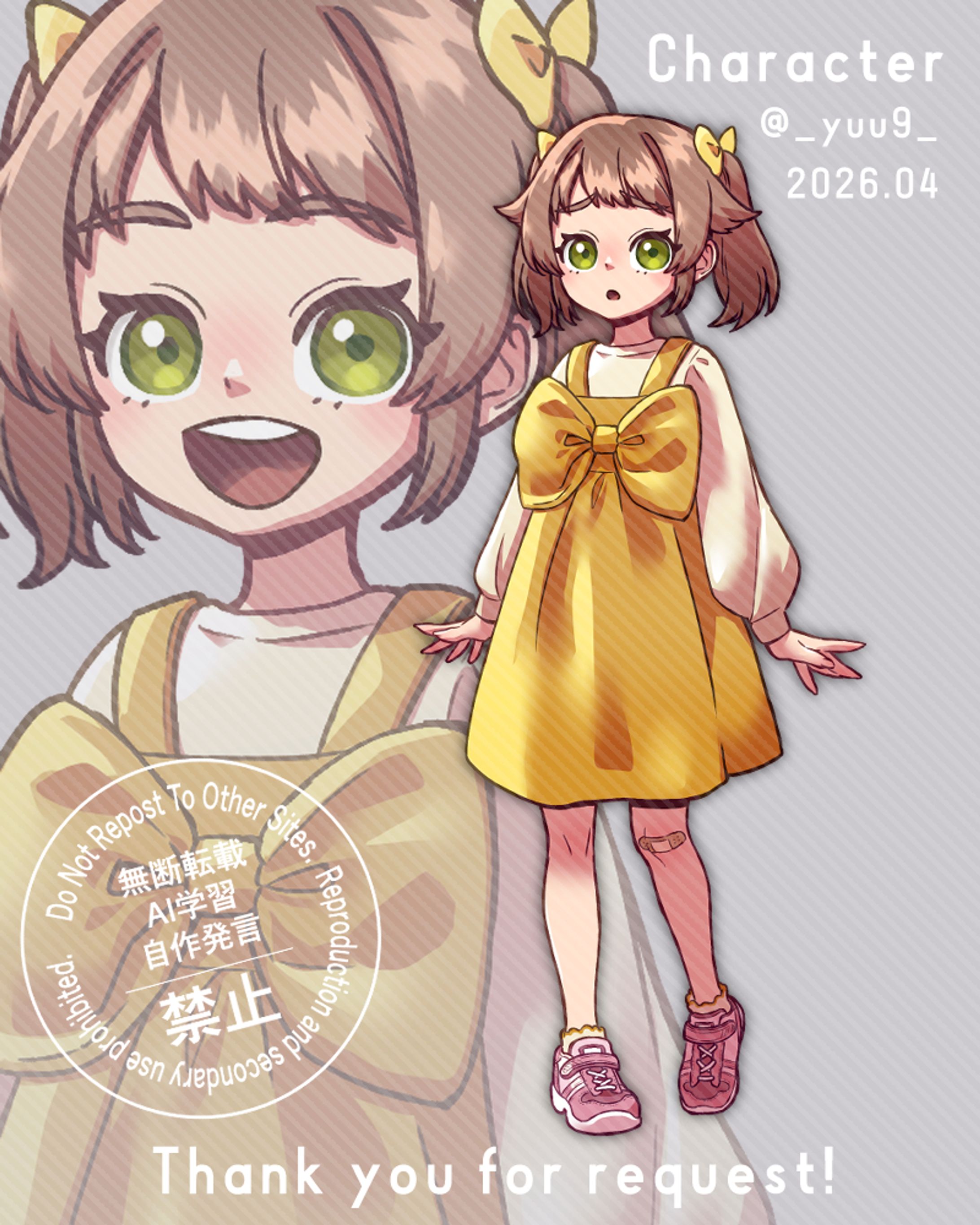 2026.04-1