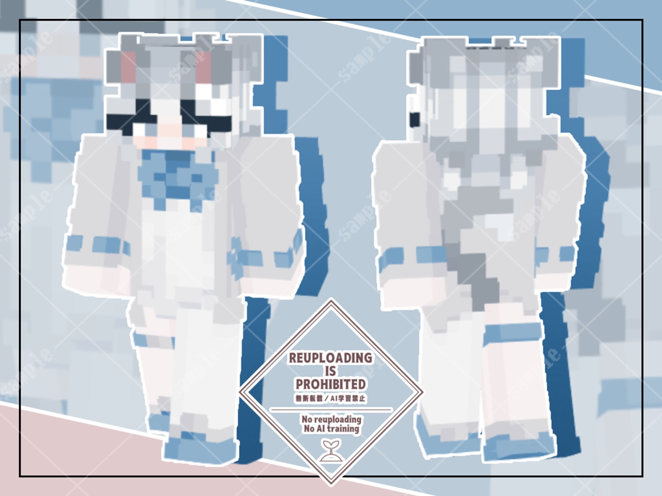 猫山ルナ🐾🔔🩵様_マイクラスキン-1