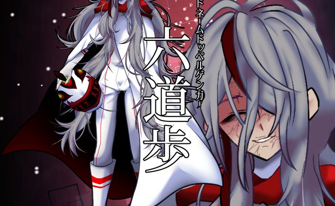 立ち絵ディスプレイ