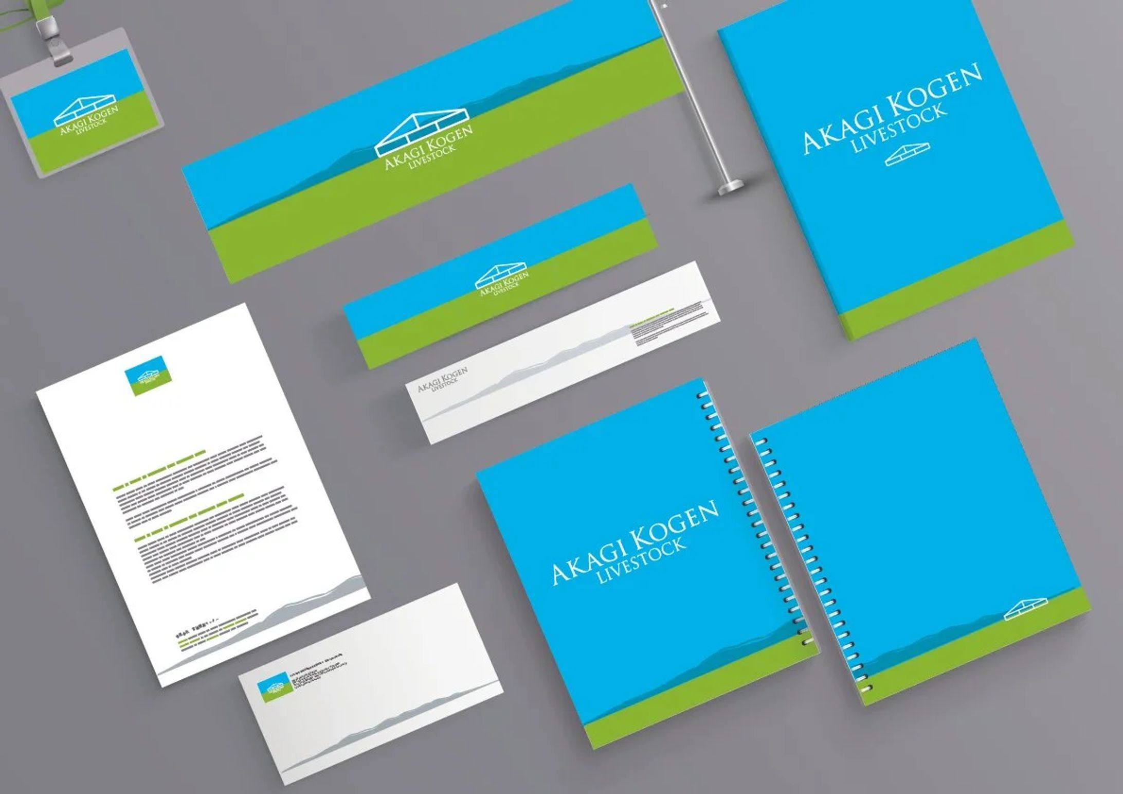 Akagikogen Livestock（養豚場）の採用向けブランディング-1