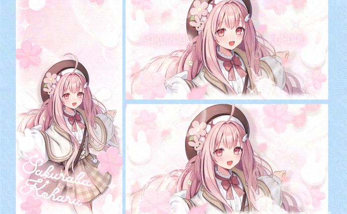 デジタルグッズ / 桜羽こはる様