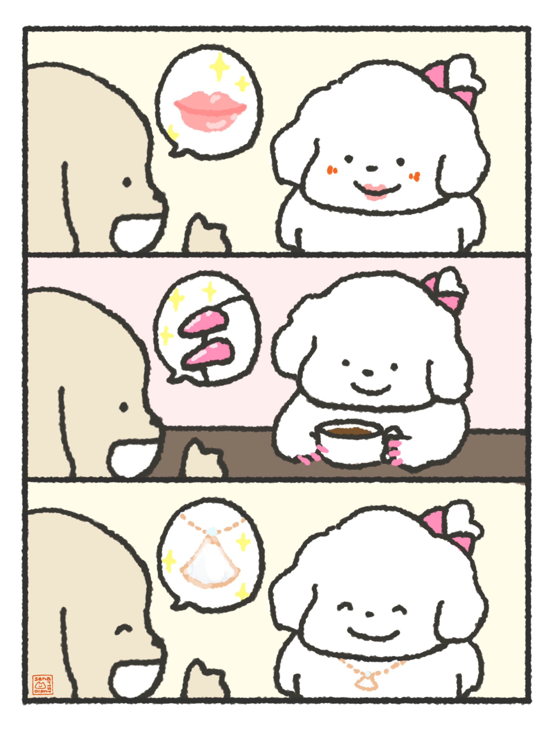 小さな変化に気づいてくれる彼氏-1