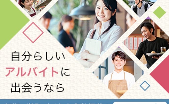 アーティスト、画像作成
