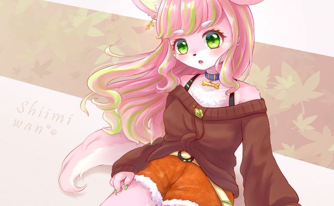 秋色な椎み犬