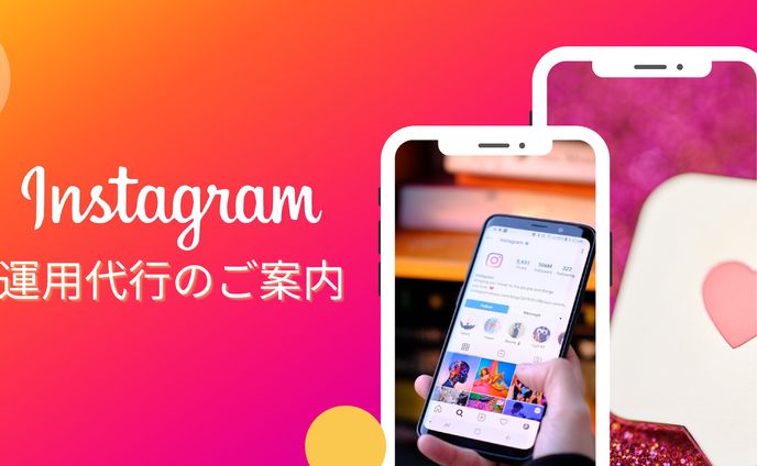 案内資料(6枚)01