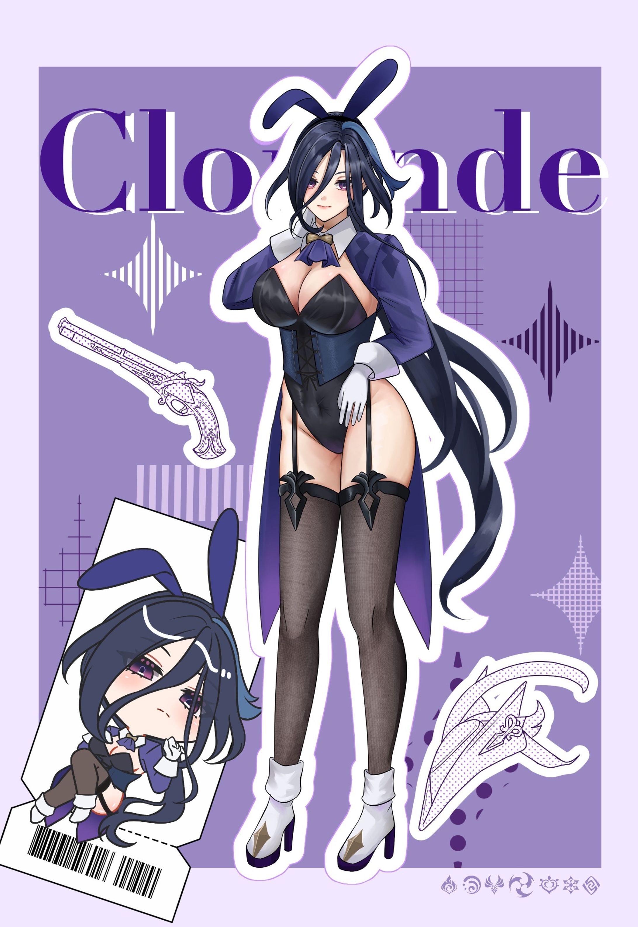 クロリンデ【オリジナル衣装】(原神)-1