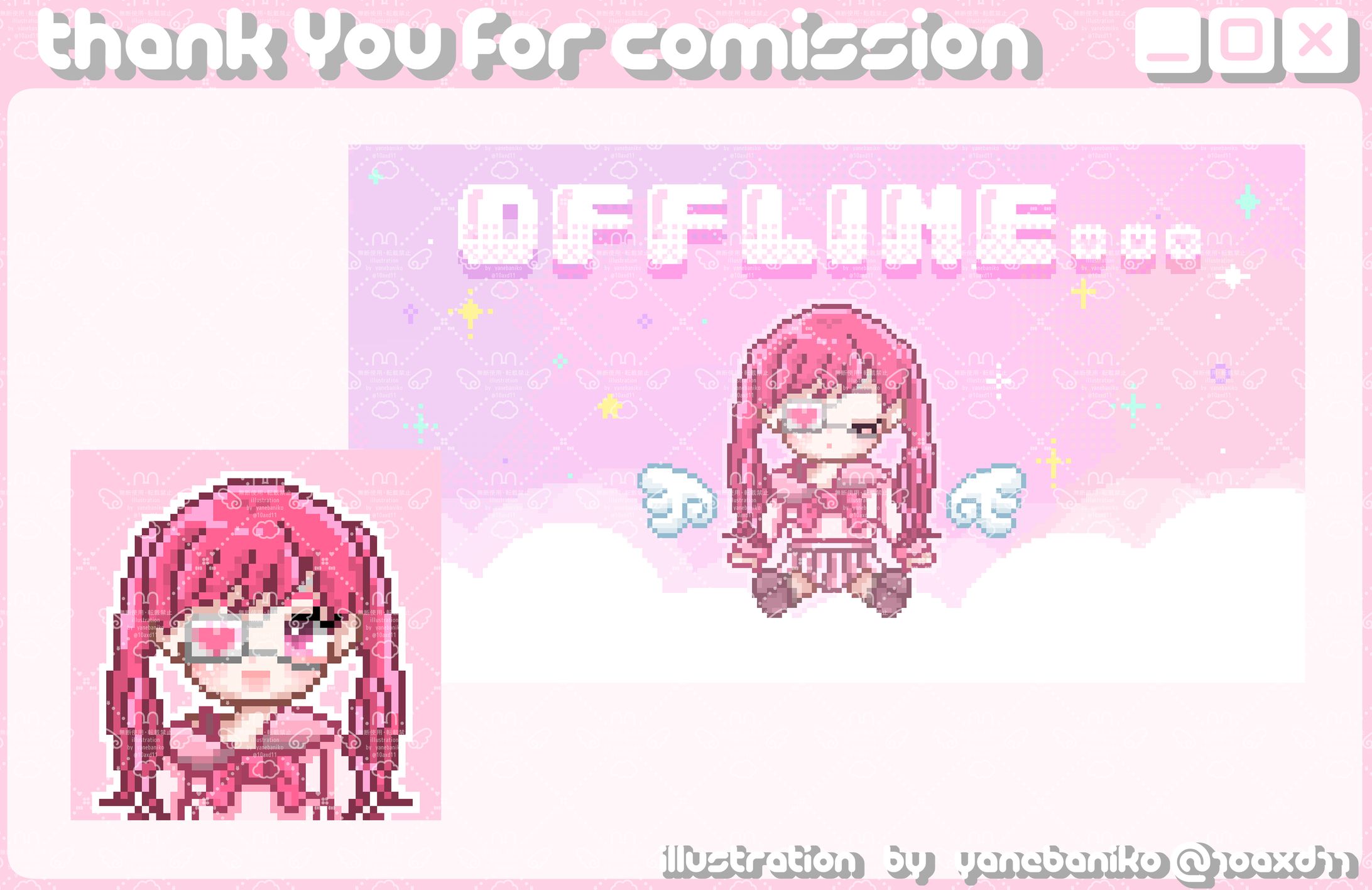 ﾙｶ様OFFLINE画像-1