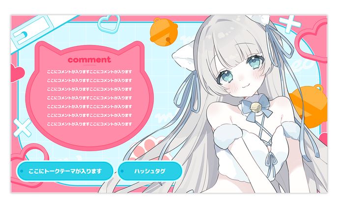 【オーバーレイ】猫モチーフ