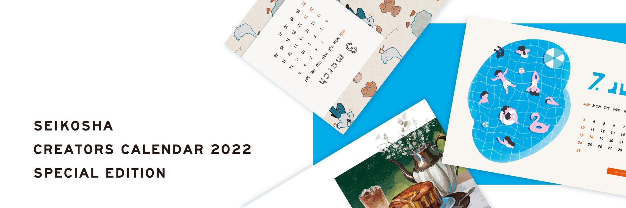 卓上カレンダーデザイン-1