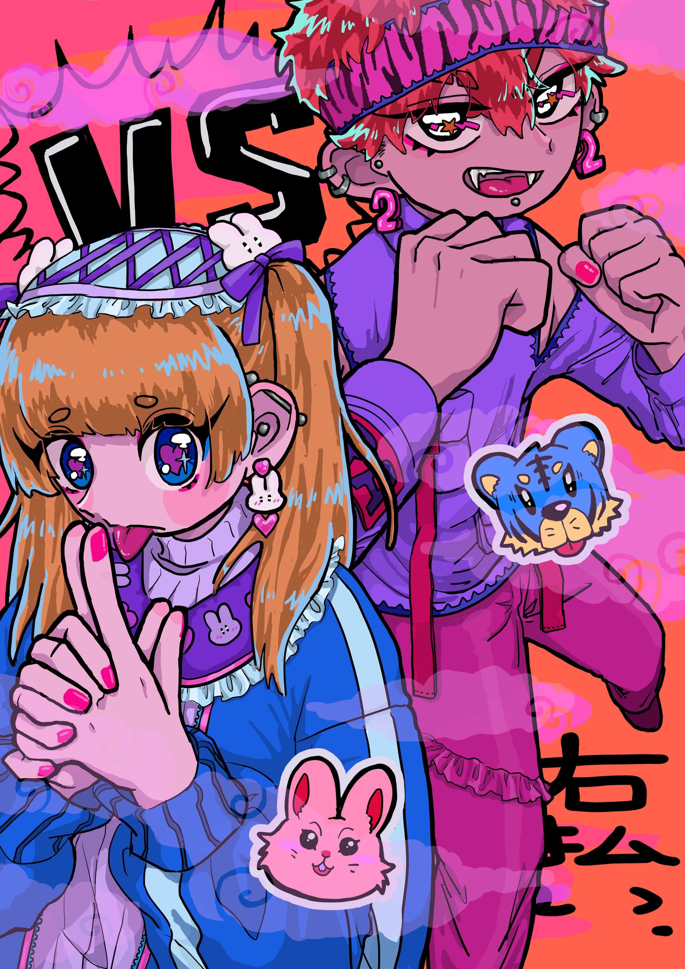 rival-1