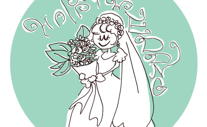日常イラスト｜happywedding