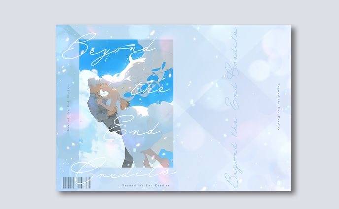 同人誌／装丁デザイン
