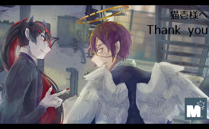 skeb【ガルガル】