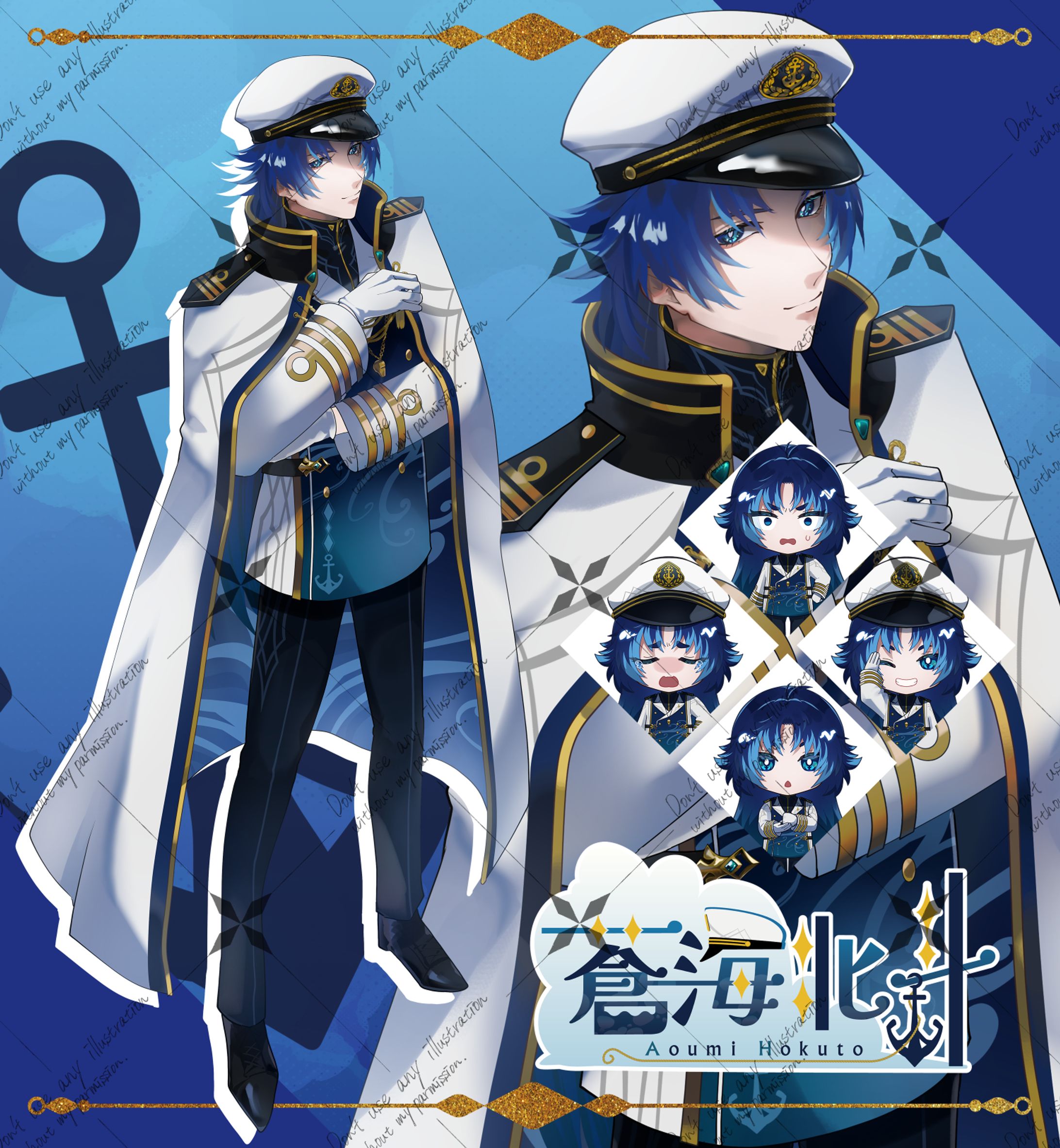 キービジュアルご依頼-1