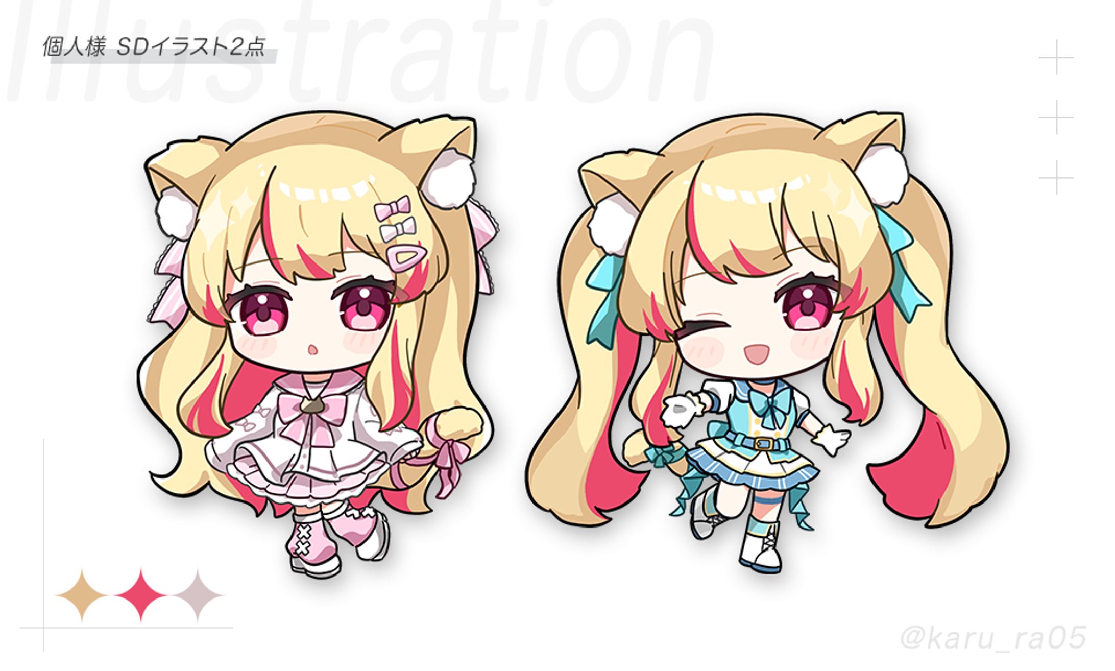 【Work】デフォルメイラスト制作 2点-1